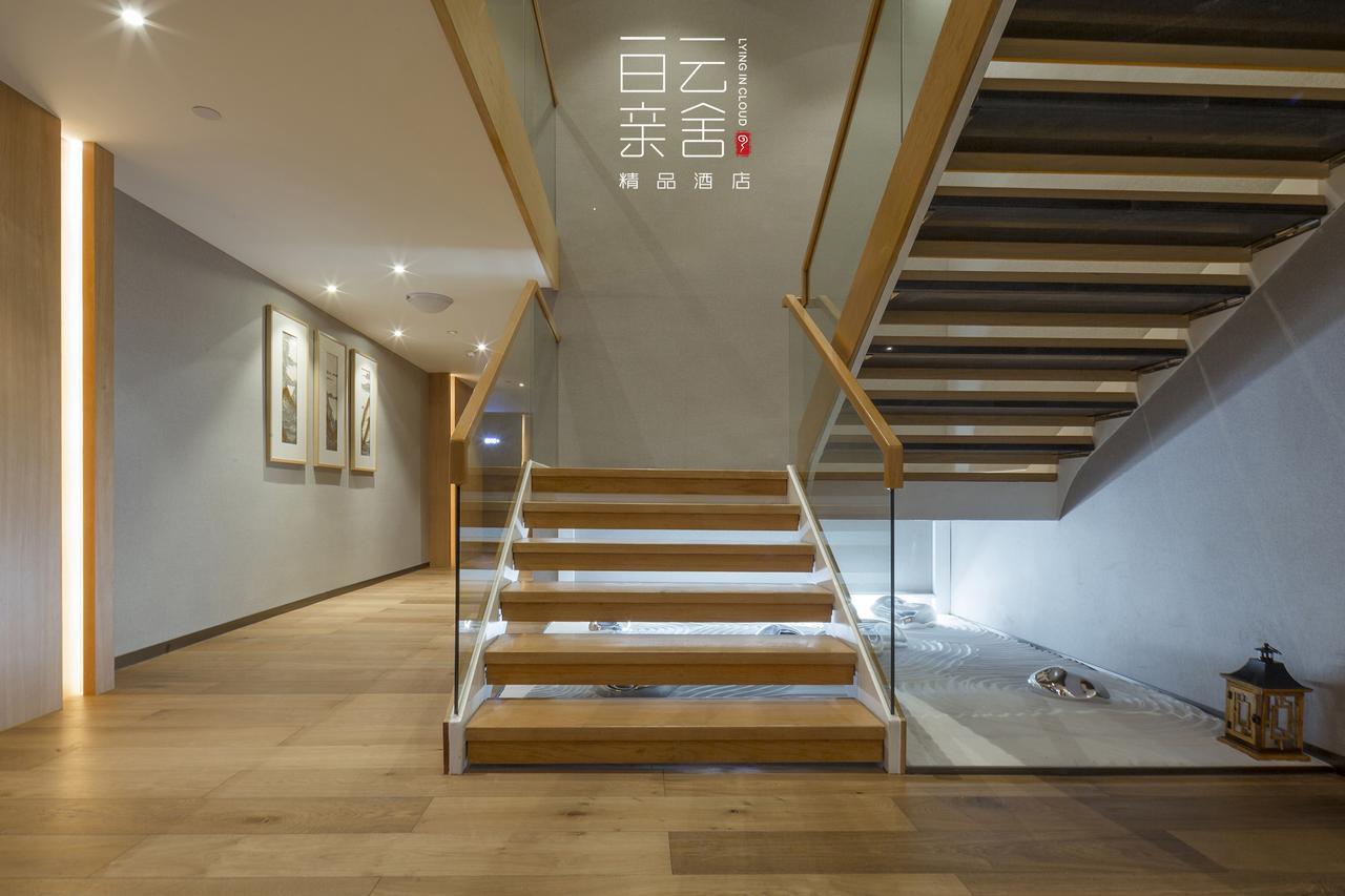 Отель Bai Yun Qin She Boutique Чунцин Экстерьер фото